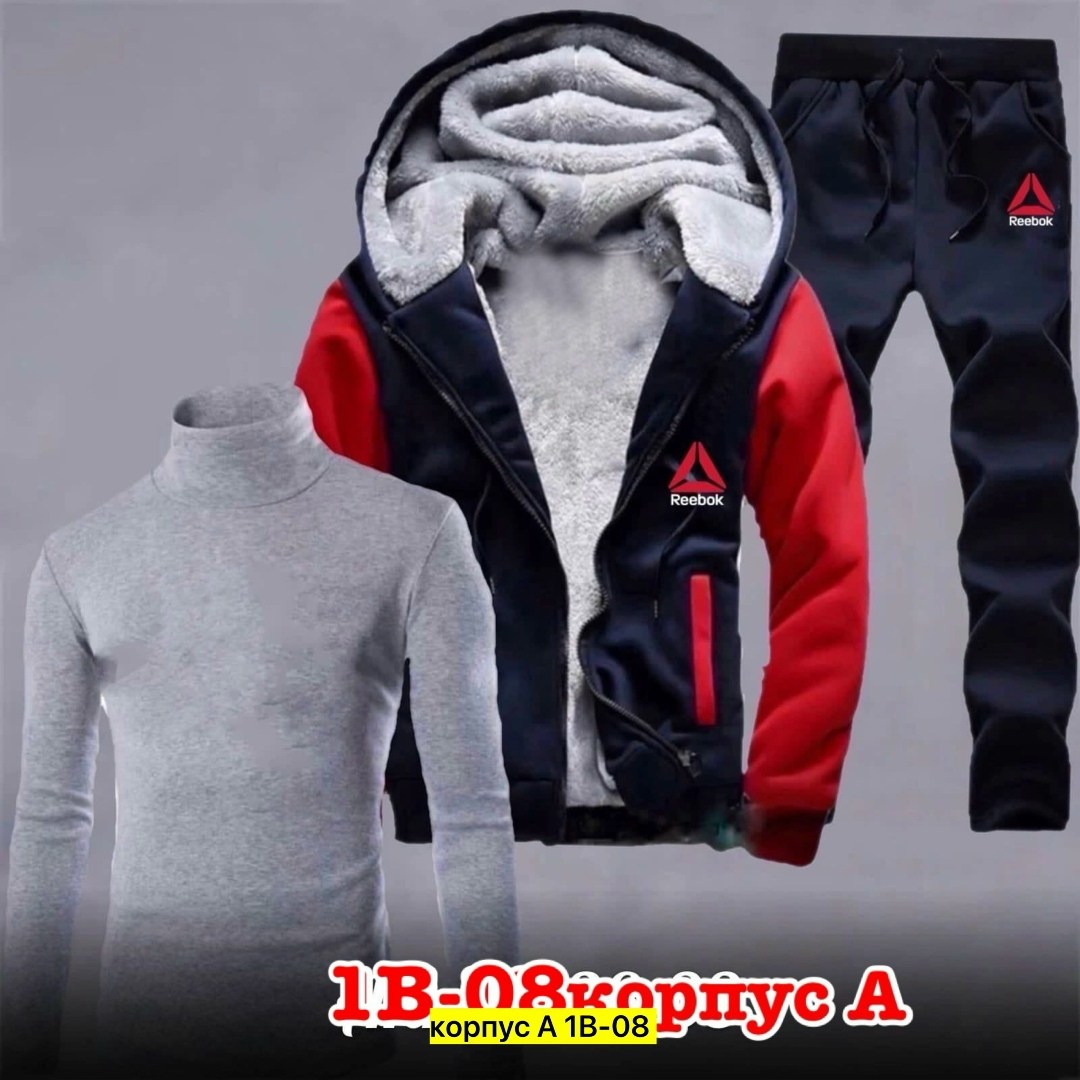 теплый спортивный костюм мужской,мужской спортивный костюм,спортивный костюм мужской зимний,спортивный костюм для мужчин,спорт костюм тройка мужской