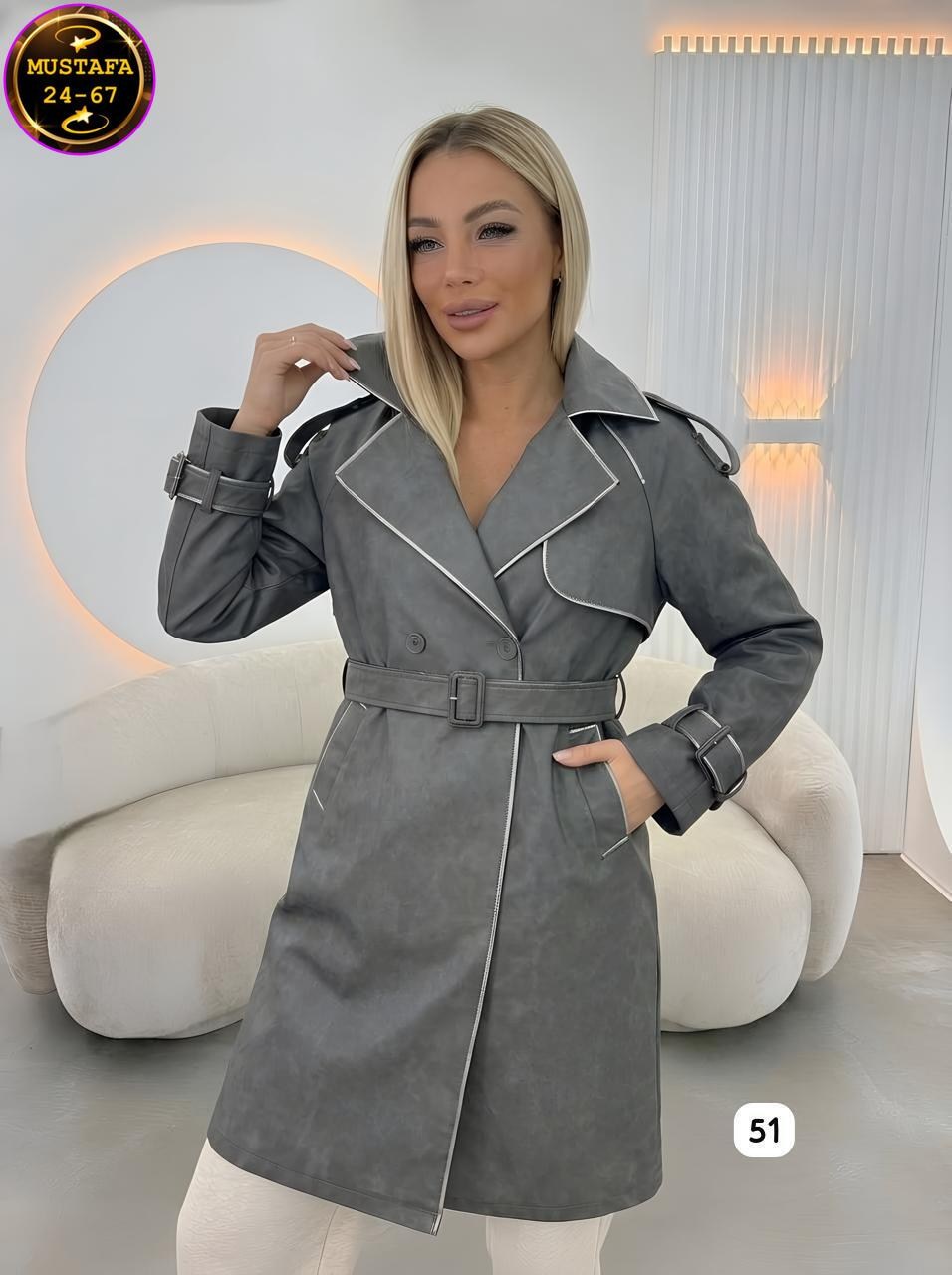 тренч кожаный плащ,кожаный тренч,кожаный тренч женский,кожаный плащ женский,кожаный плащ тренч длинный