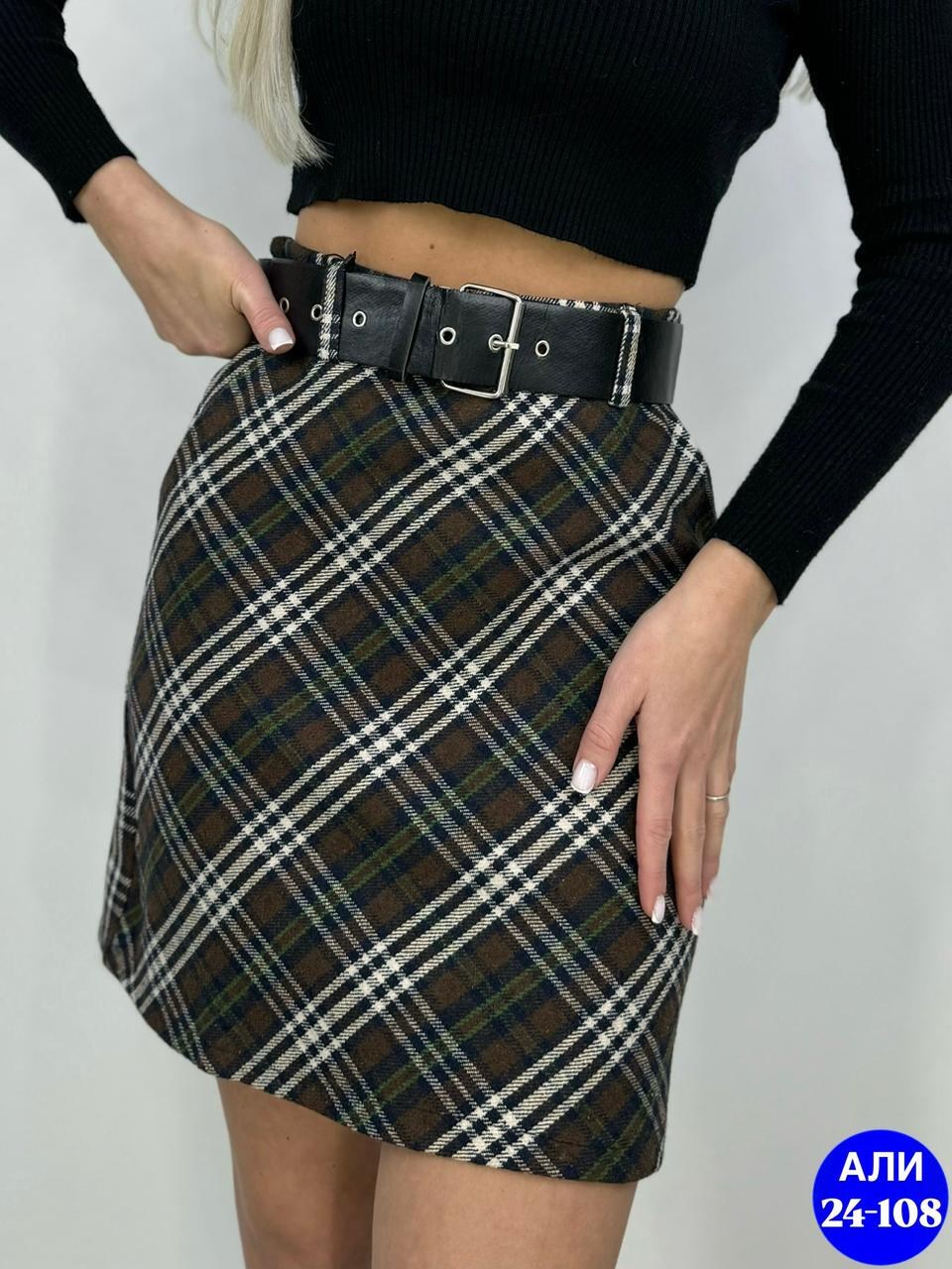 юбка в клетку,юбка женская в клетку,юбка женская,юбка,юбка теплая