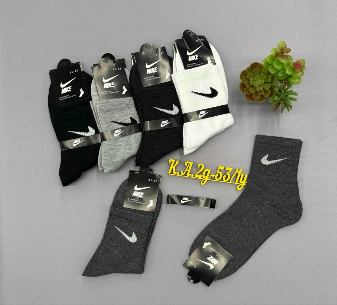 мужские носки nike 41-47 набор 10 пар,комплект носков мужских nike hc5 серых 41-47 5 пар,носки мужские 10 пар nike,комплект носков мужских nike hc10 черных 41-47 10 пар,носки мужские