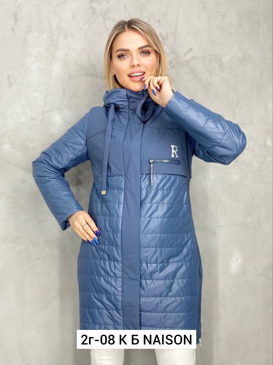 куртка демисезонная женская,куртка женская,куртка удлиненная,демисезонная куртка,куртка удлиненная женская