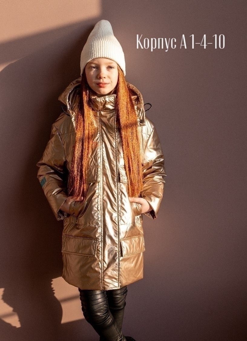 куртка демисезонная,демисезонная куртка для девочек,куртка зимняя для девочек,куртка для девочек,куртка удлиненная