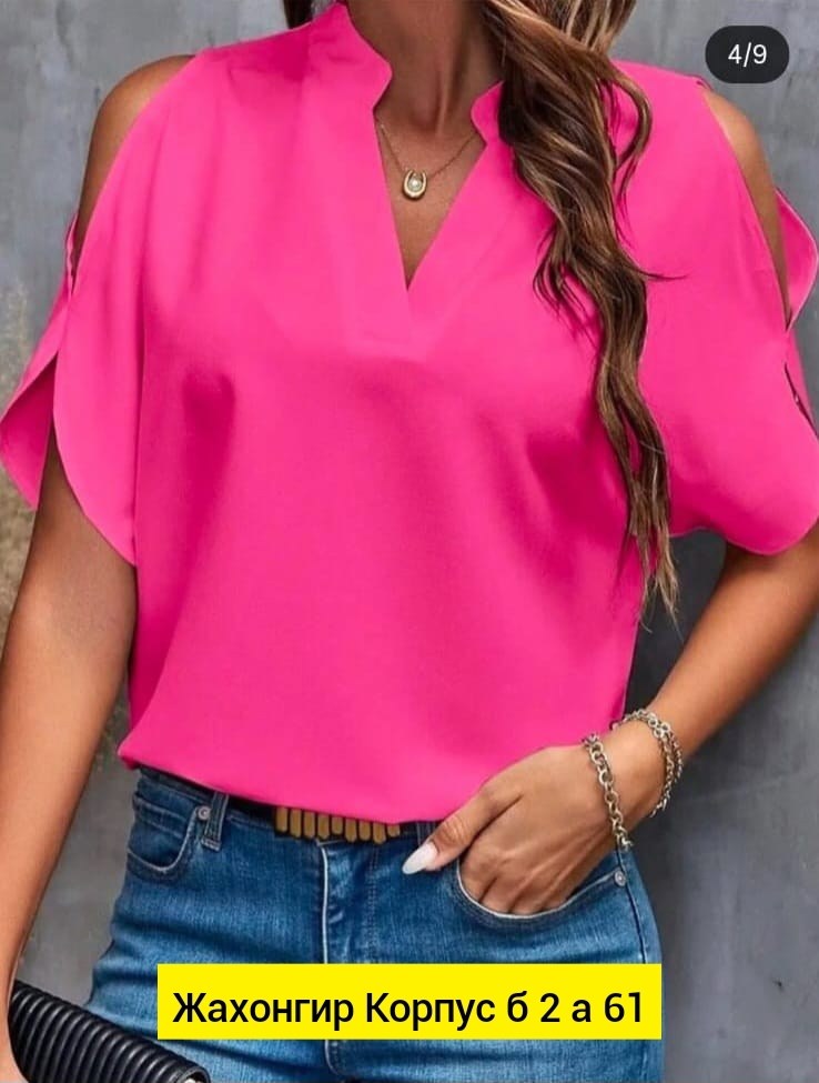 женская блузка,блузка,блузка модная,модная женская блузка,женская блузка с открытыми плечами