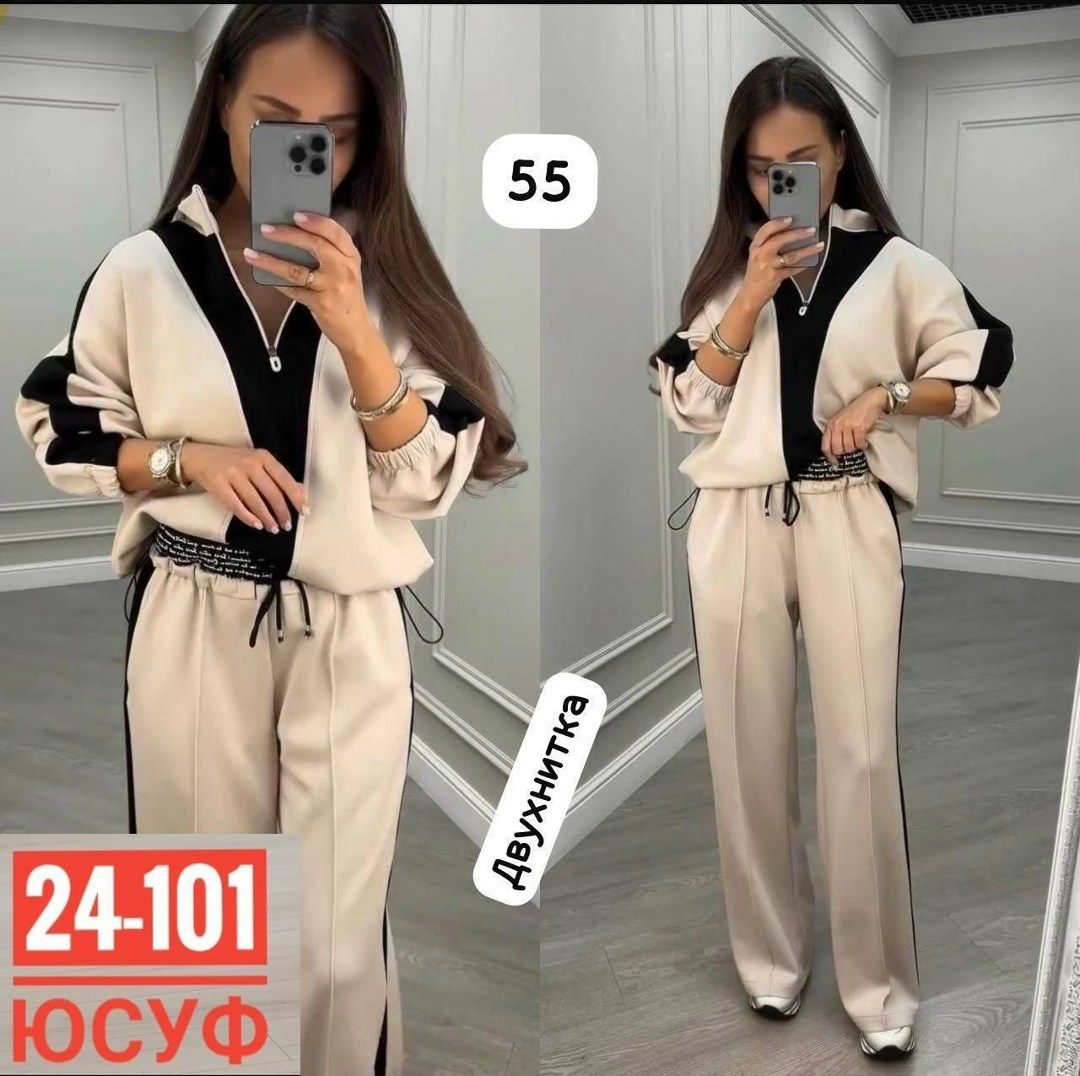 женский костюм двойка,спортивные костюмы женские,женские костюмы,костюм двойка,женский костюм двойка трикотаж