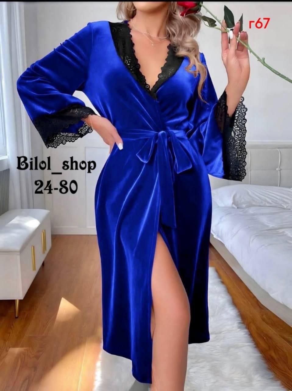 женский шелковый халат,халат весталия велюровый,халат женский велюровый короткий,халат женский велюровый,халат домашний женские