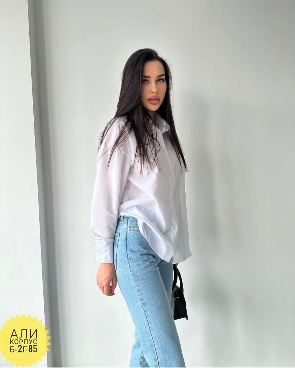 белая женская рубашка свободного фасона,рубашка женская 46-48,рубашка женская,рубашка женская белая,женская рубашка 30946