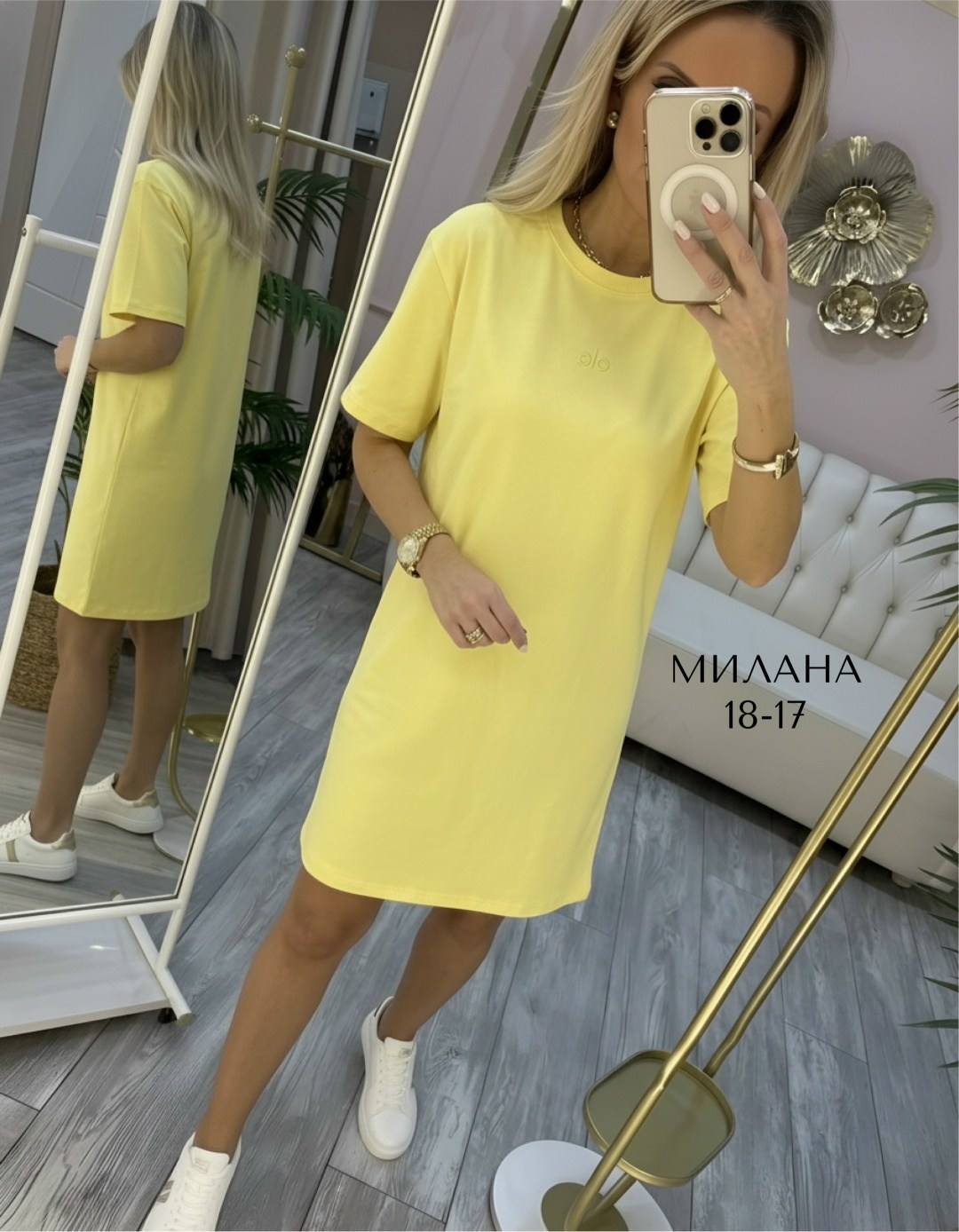 платья,платье пудровое,стильное платье,розовое платье,платье туника женская