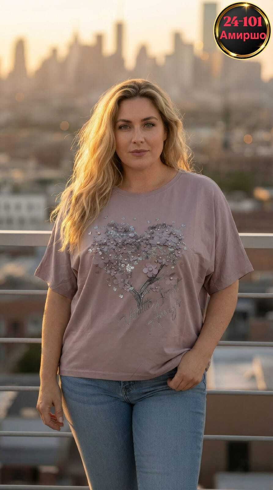 футболки женские больших размеров,футболки женская,футболка больших размеров для женщин,футболки для женщин,футболки большие размеры