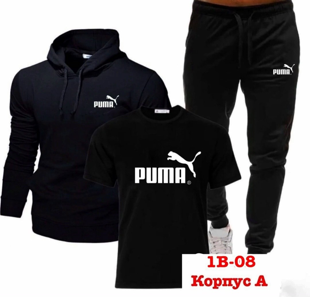 спортивные костюмы мужские,мужская спортивная одежда,костюм для мужчин,костюм повседневный спортивный,спортивная одежда для мужчин