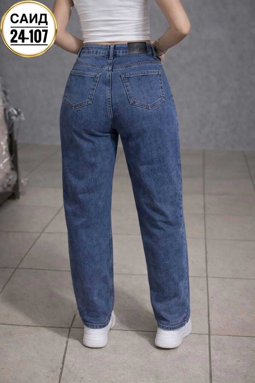 джинсы женские бананы baomin,джинсы женские,джинсы бананы женские,джинсы,джинсы мом женские с высокой талией n&t fashion