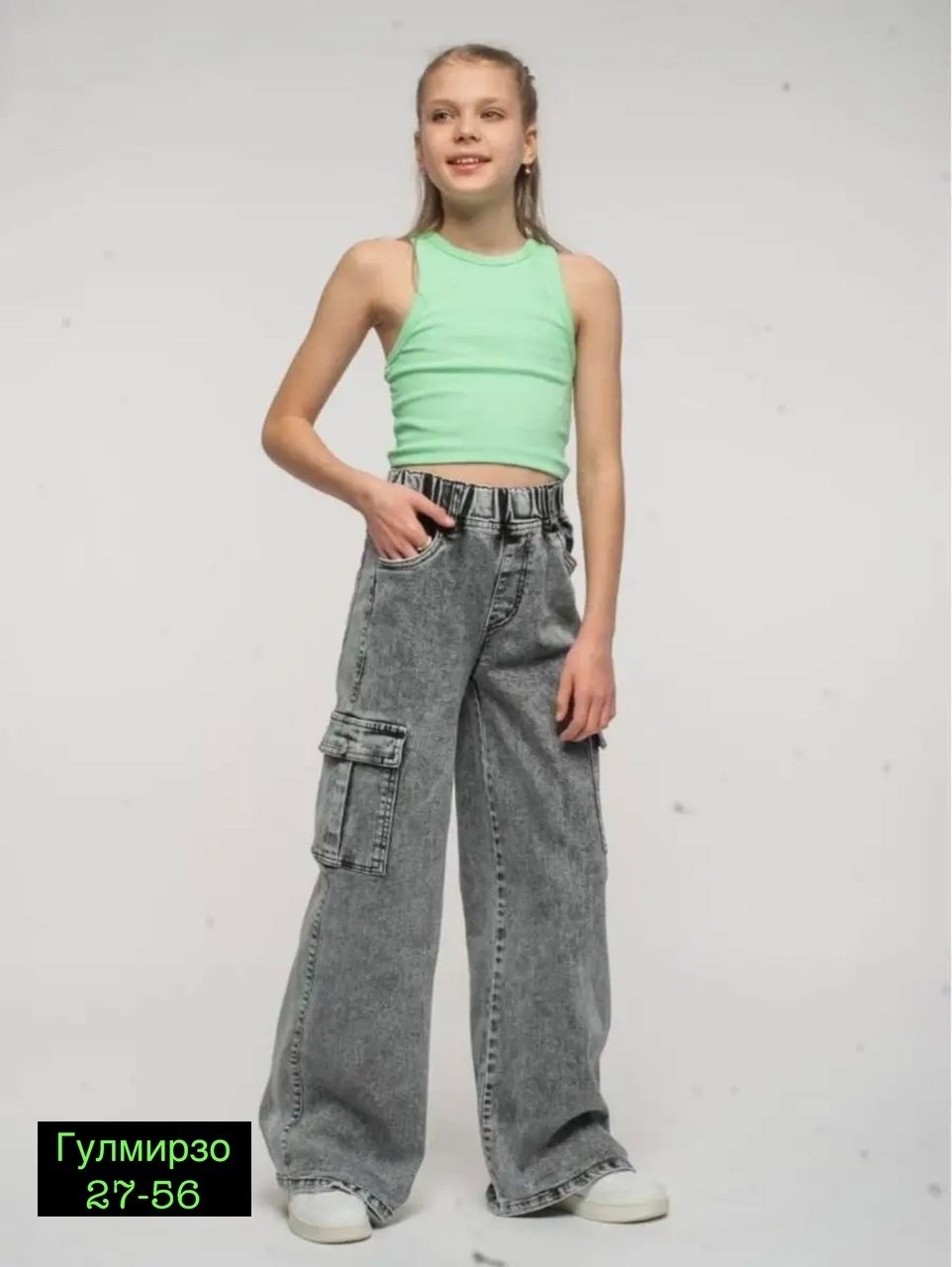 джинсы для девочек карго,широкие джинсы для девочек,широкие джинсы для девочек серый o`stin,широкие джинсы карго,джинсы карго