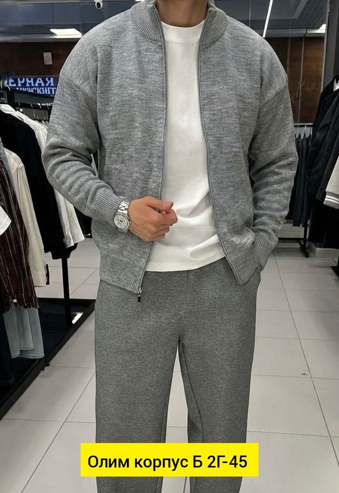 мужская кофта,брендовые кофты,мужские кардиганы,зимняя кофта,мужской свитер