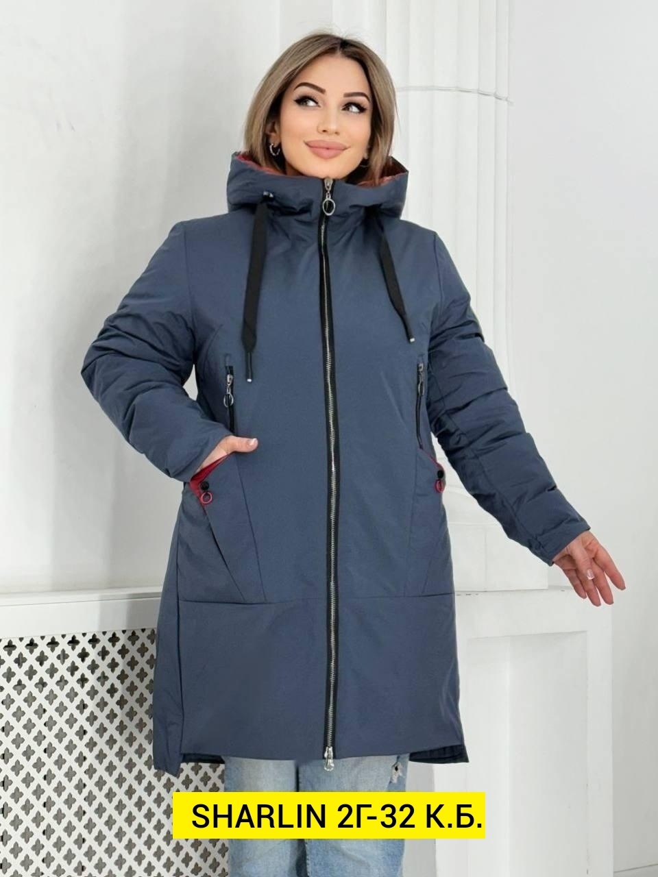 женская куртка,куртка демисезонная,куртка женская удлиненная демисезонная,женская демисезонная куртка,куртка удлиненная женская