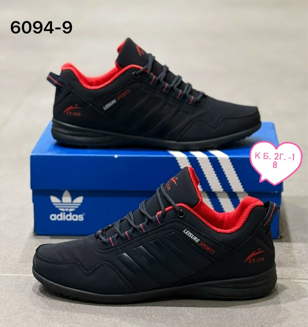кроссовки зимние адидас термо,кроссовки,мужские кроссовки,кроссовка мужской,кроссовки adidas мужские