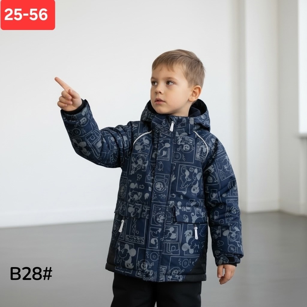 демисезонный костюм для мальчика,демисезонные костюмы,костюм детский,костюм для мальчика