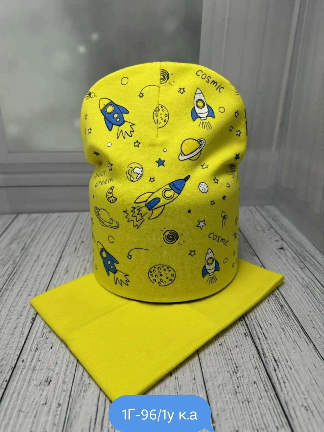 шапка и снуд для детей,шапка для детей,шапка для девочек,детский комплект шапка и снуд,комплект шапки