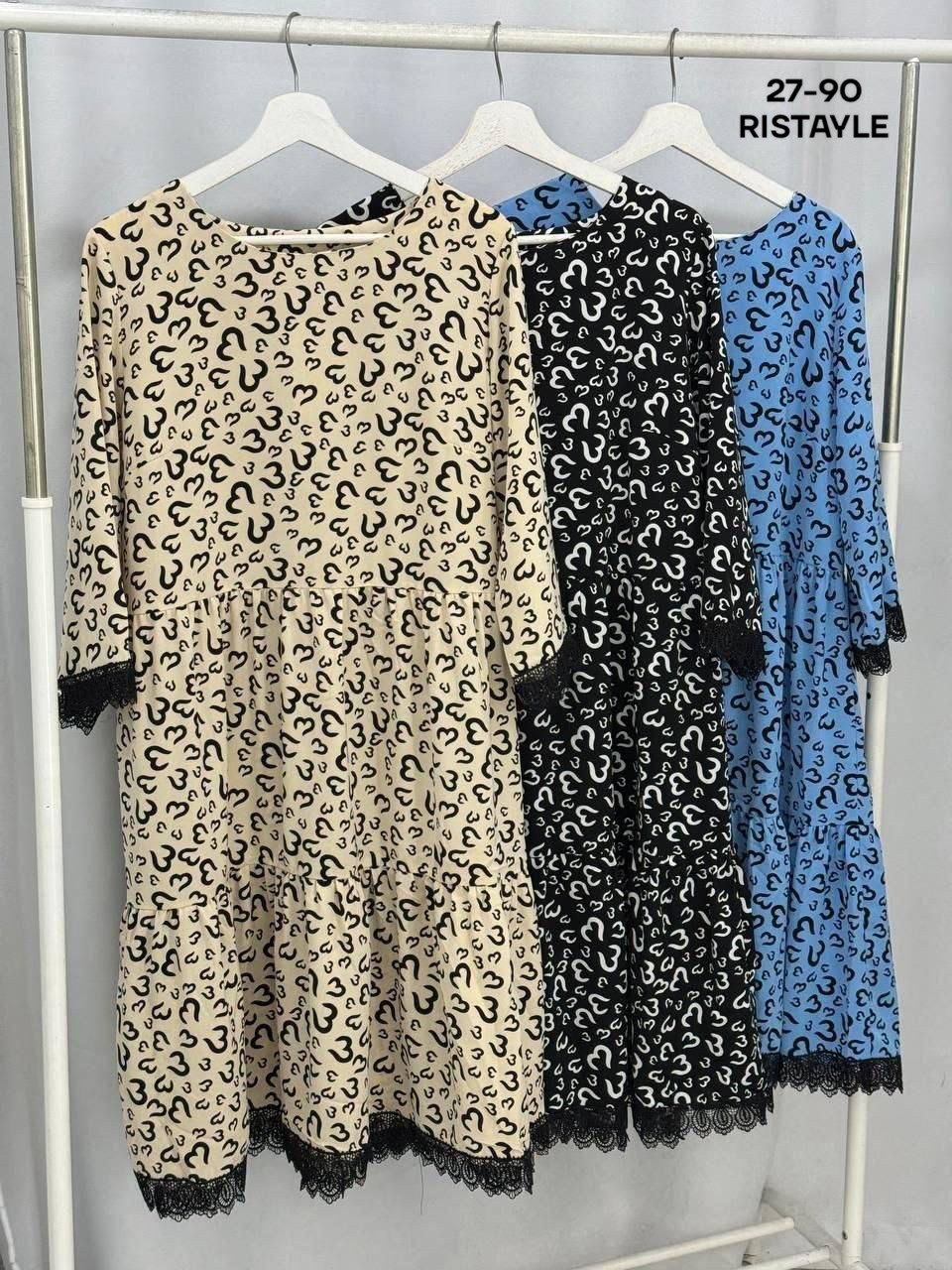 платье 👗,платье женской,платье летнее,женские летние платья,приталенное платье