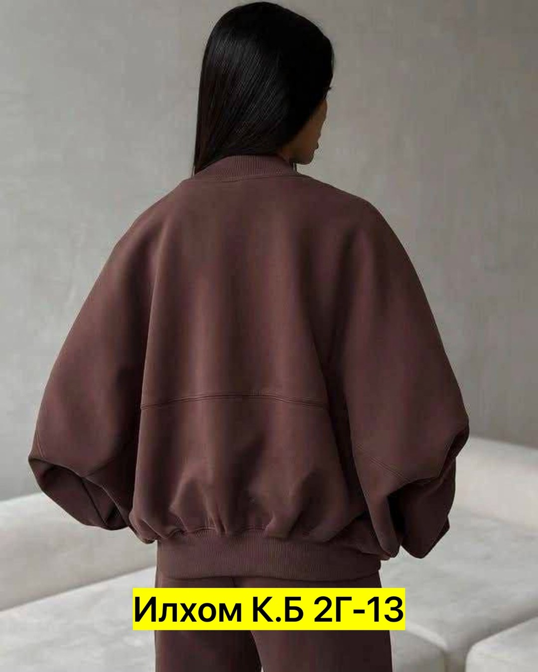 костюм спортивный,стильные костюмы,костюм двойка женская,куртка бомбер,бомбер оверсайз