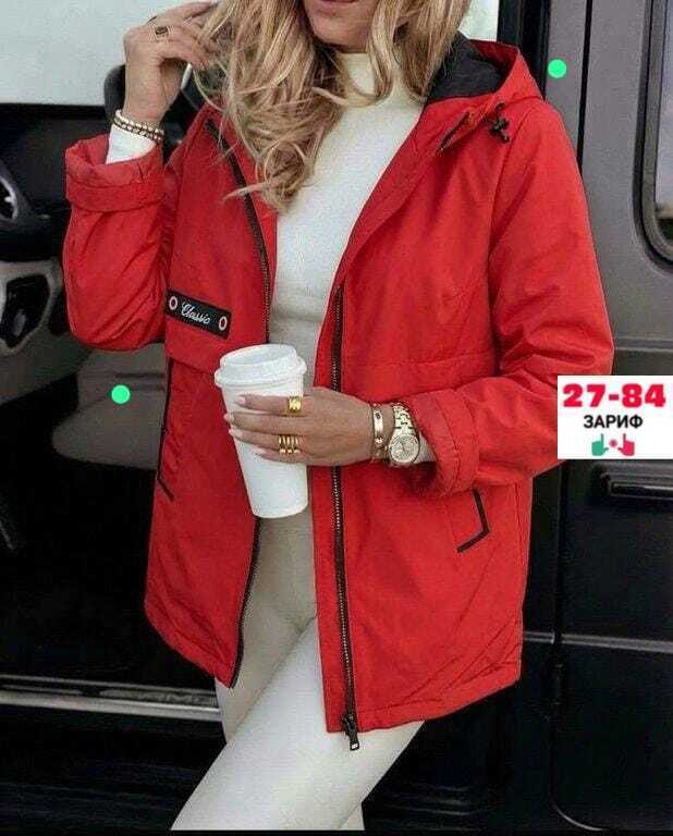 куртка демисезонная женская,куртка женская,молодежные куртки,куртка женская демисезонная удлиненная,куртка
