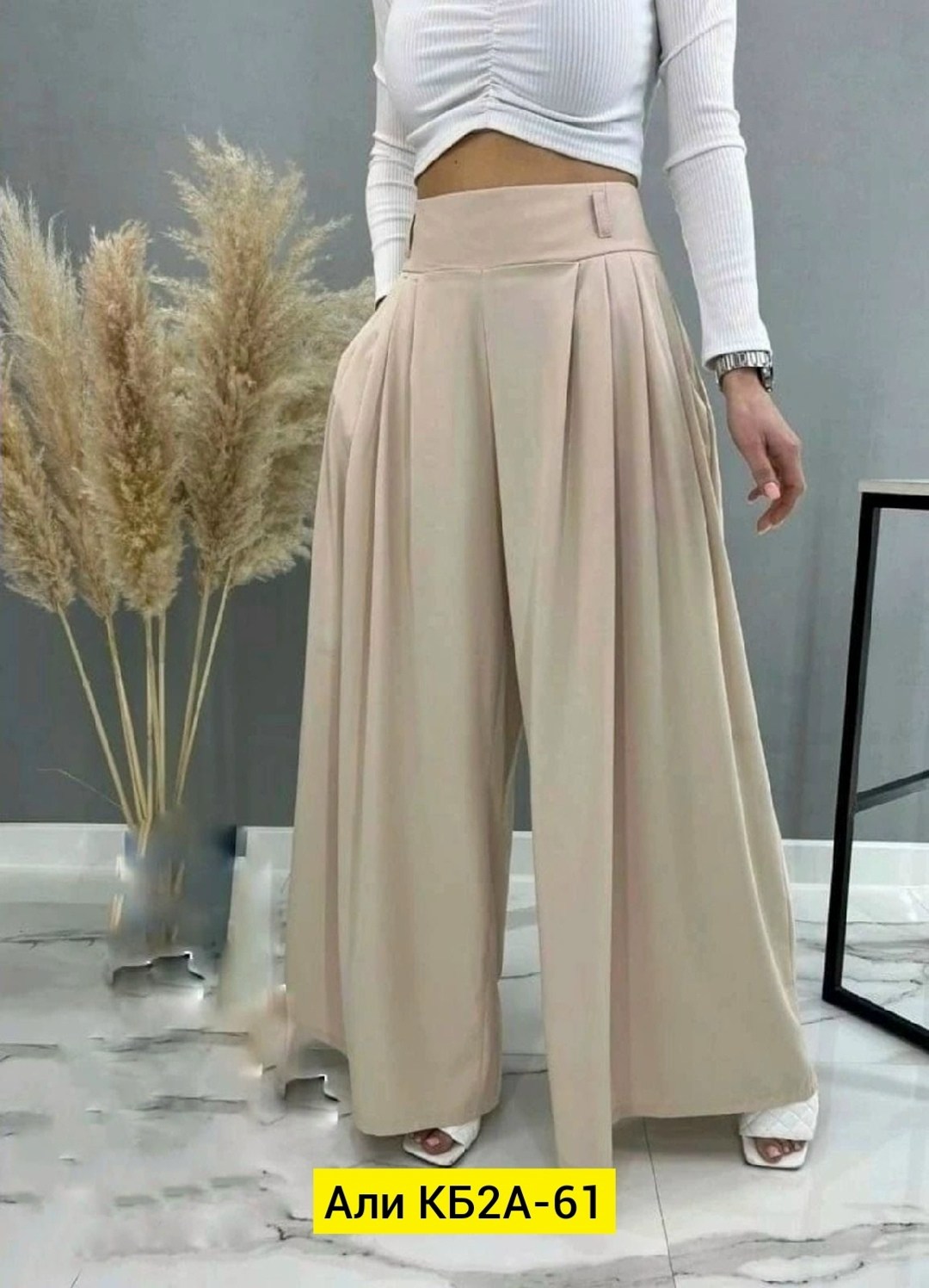 юбка-брюки,брюки-юбка женские,брюки широкие женские,юбка,длинная юбка