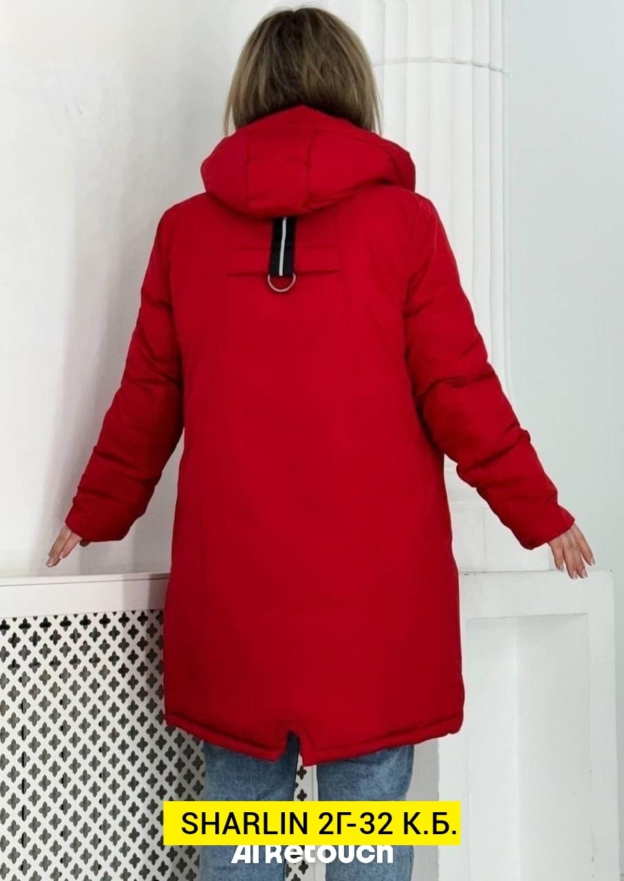 куртка женская демисезонная,куртка женский зимняя,удлиненная куртка,демисезонная куртка удлиненная,демисезонная куртка