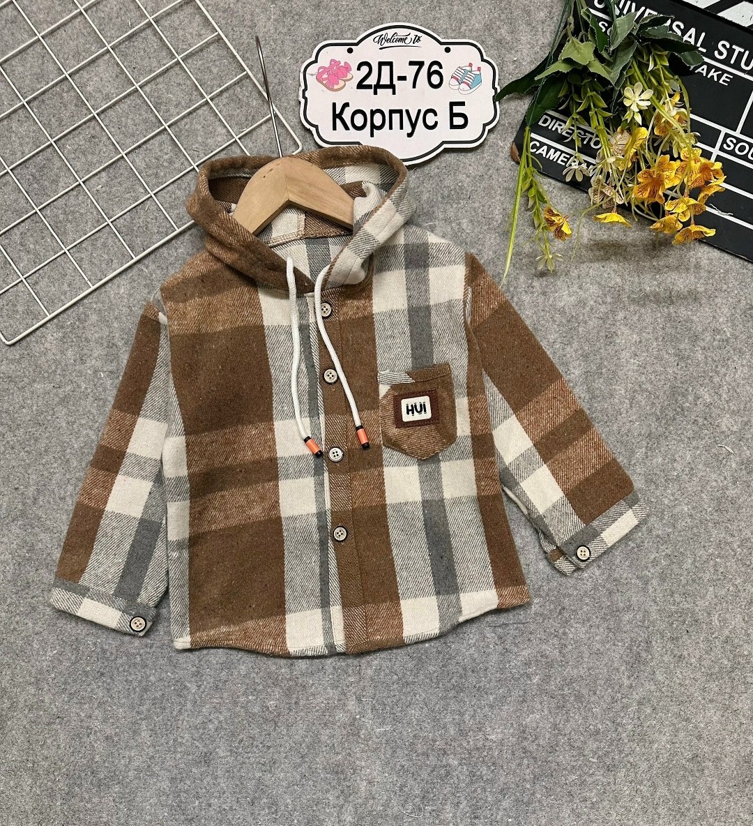 рубашка для мальчиков,рубашка в клетку для мальчика,рубашка детская,одежда для мальчика,детская рубашка в клетку