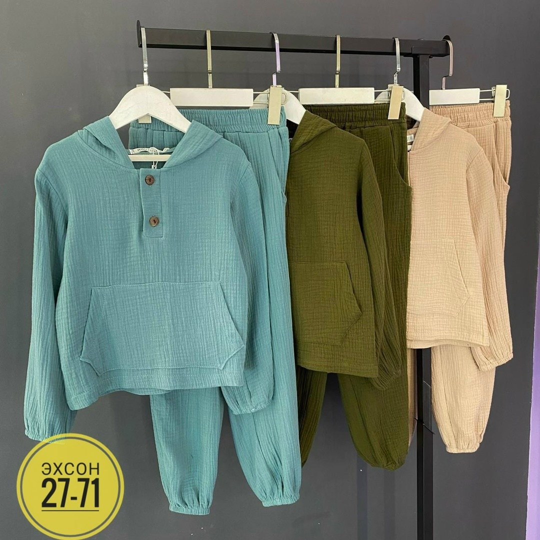 костюм муслиновый детский,детский костюм двойка,муслиновый костюм для мальчика,костюм из муслина для мальчика,костюм детский комплект