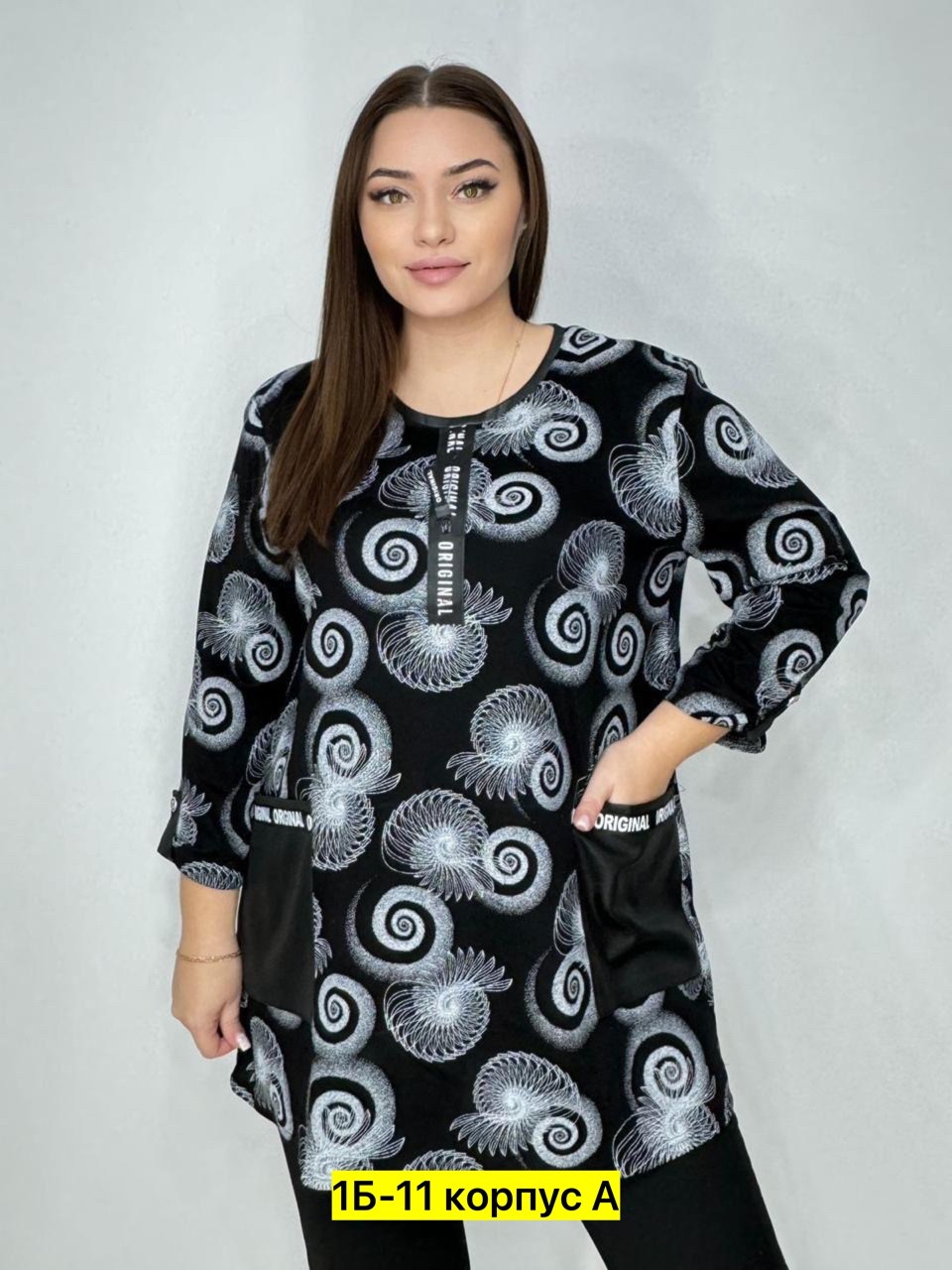 блузка кофточка,туника большие размеров,блузка больших размеров женская,туника блузка,женская туника