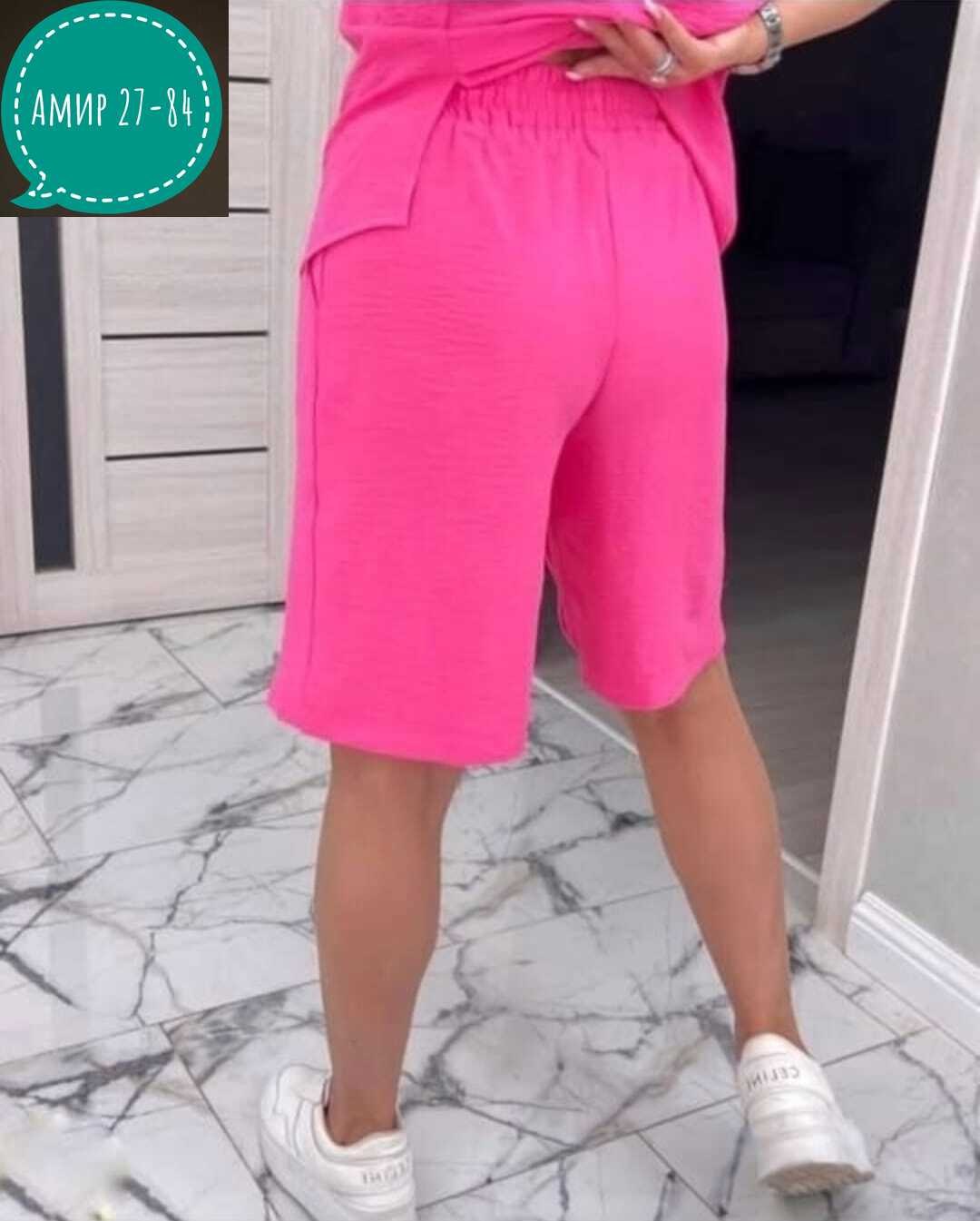 костюм двойка женская,костюм женский с шортами,женский костюм летний,костюм двойка летний,костюм женский