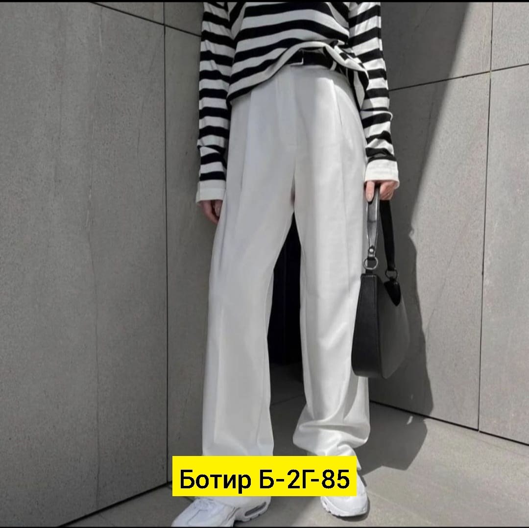 женский костюм,костюм двойка женская,костюм брючный,одежда для женщин,