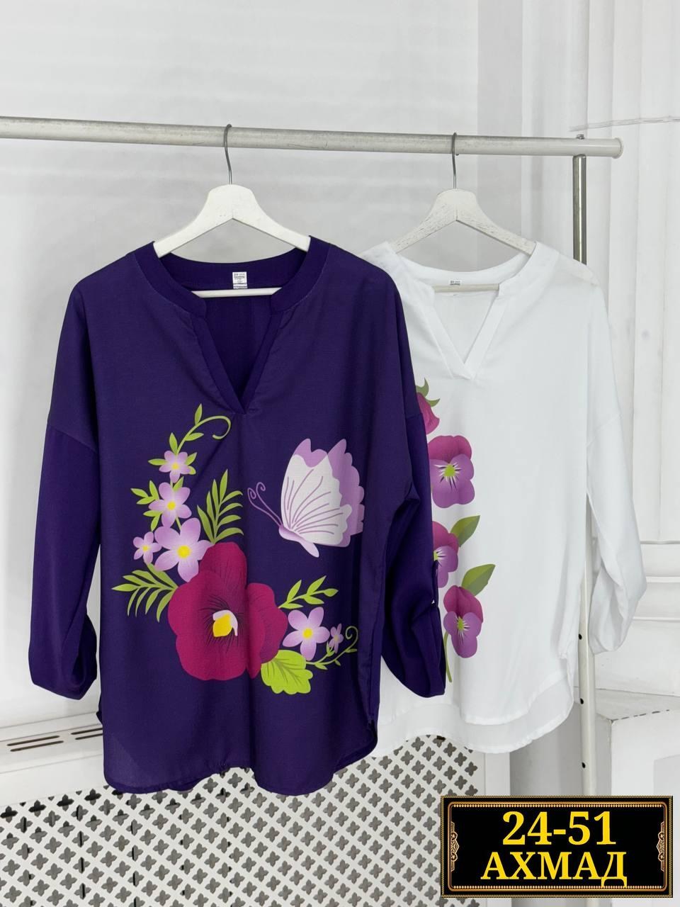 рубашка женская,женская рубашка из хлопка и льна,женская кофта фиолетовая,блузка женская,туника блузка