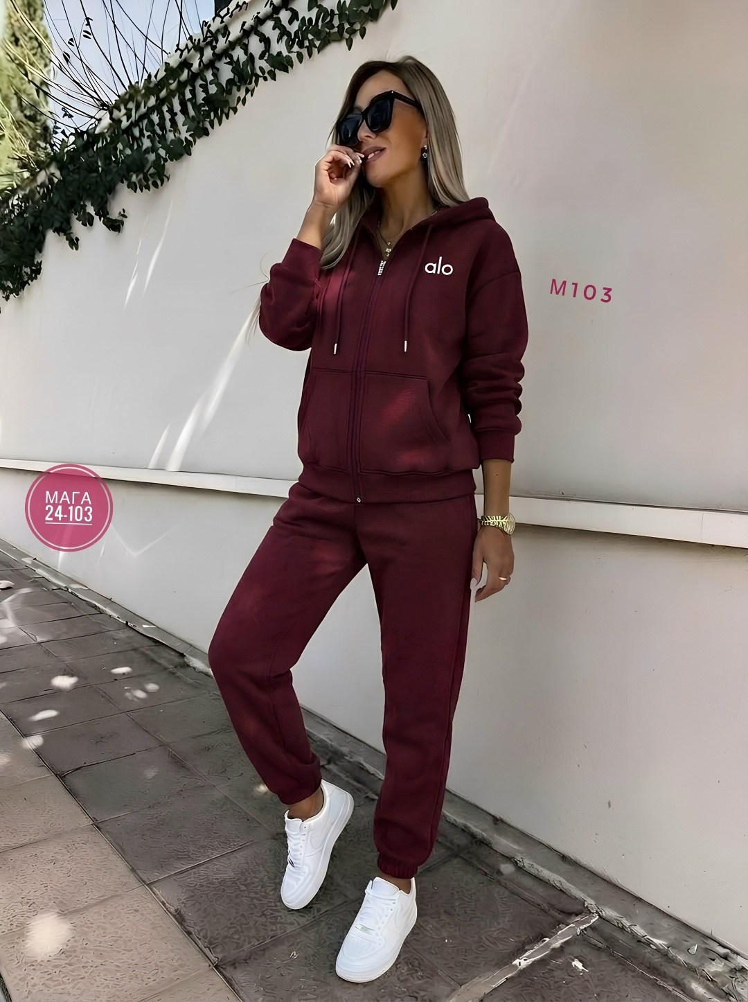 костюм женский,костюм спортивный женский,спортивный костюм женский на флисе,спортивный костюм,женский костюм на флисе