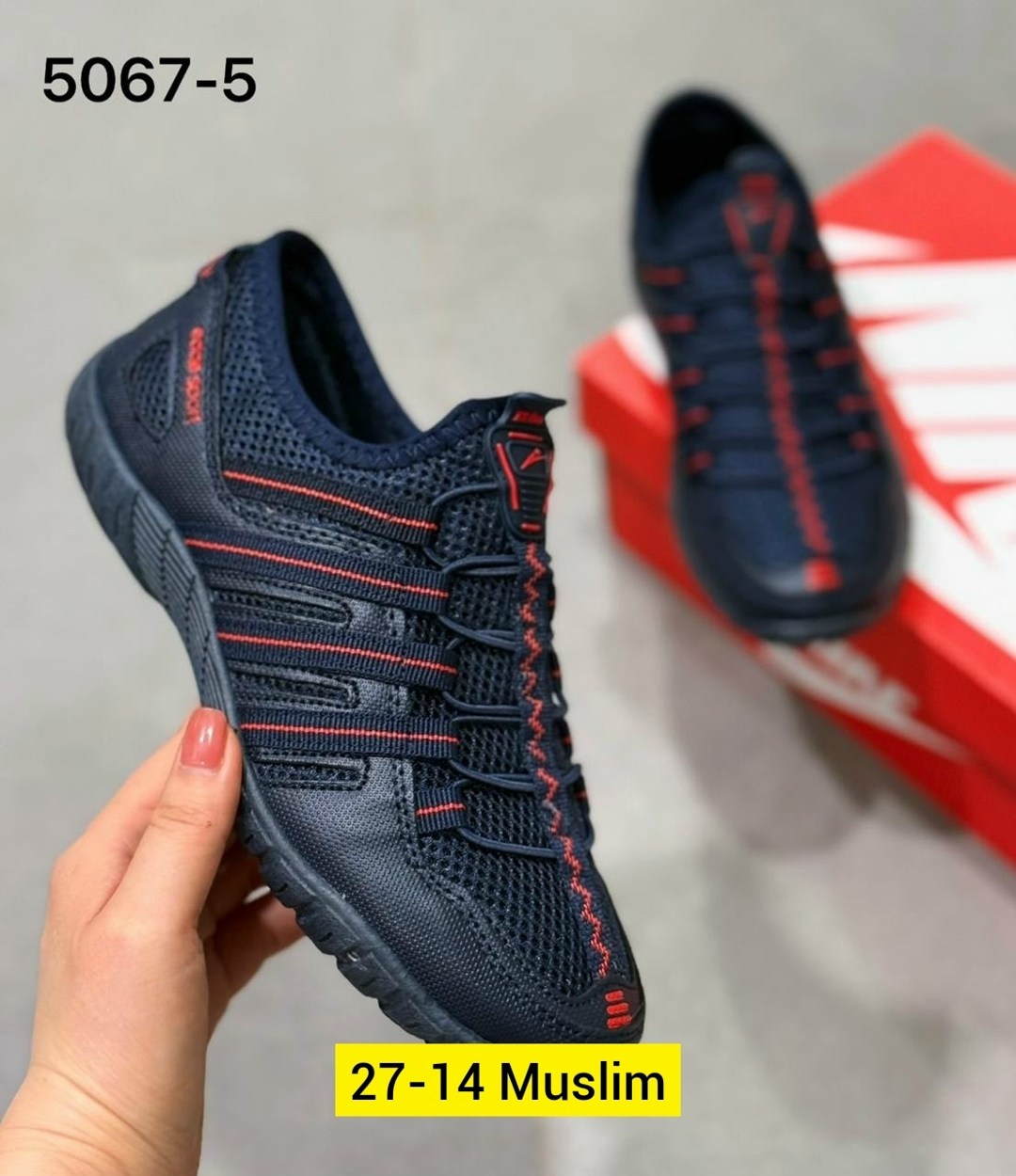 мужские кроссовки,,мужская  кроссовки,кроссовка мужской,кроссовки оригинал