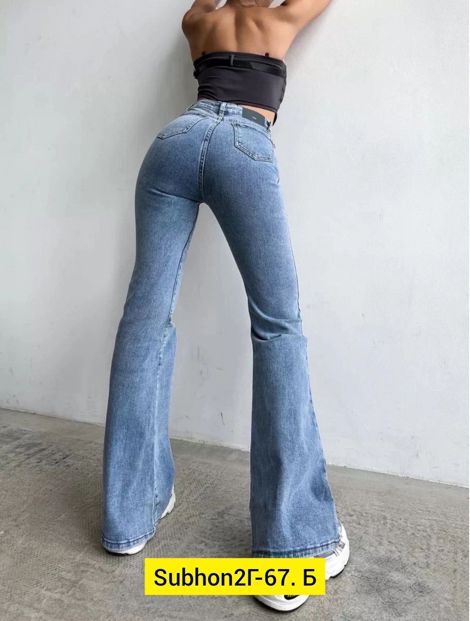 джинсы женские клеш,серые джинсы клеш,джинсы клеш с высокой посадкой,джинсы клеш с высокой талией,джинсы клеш стрейч от колена женские