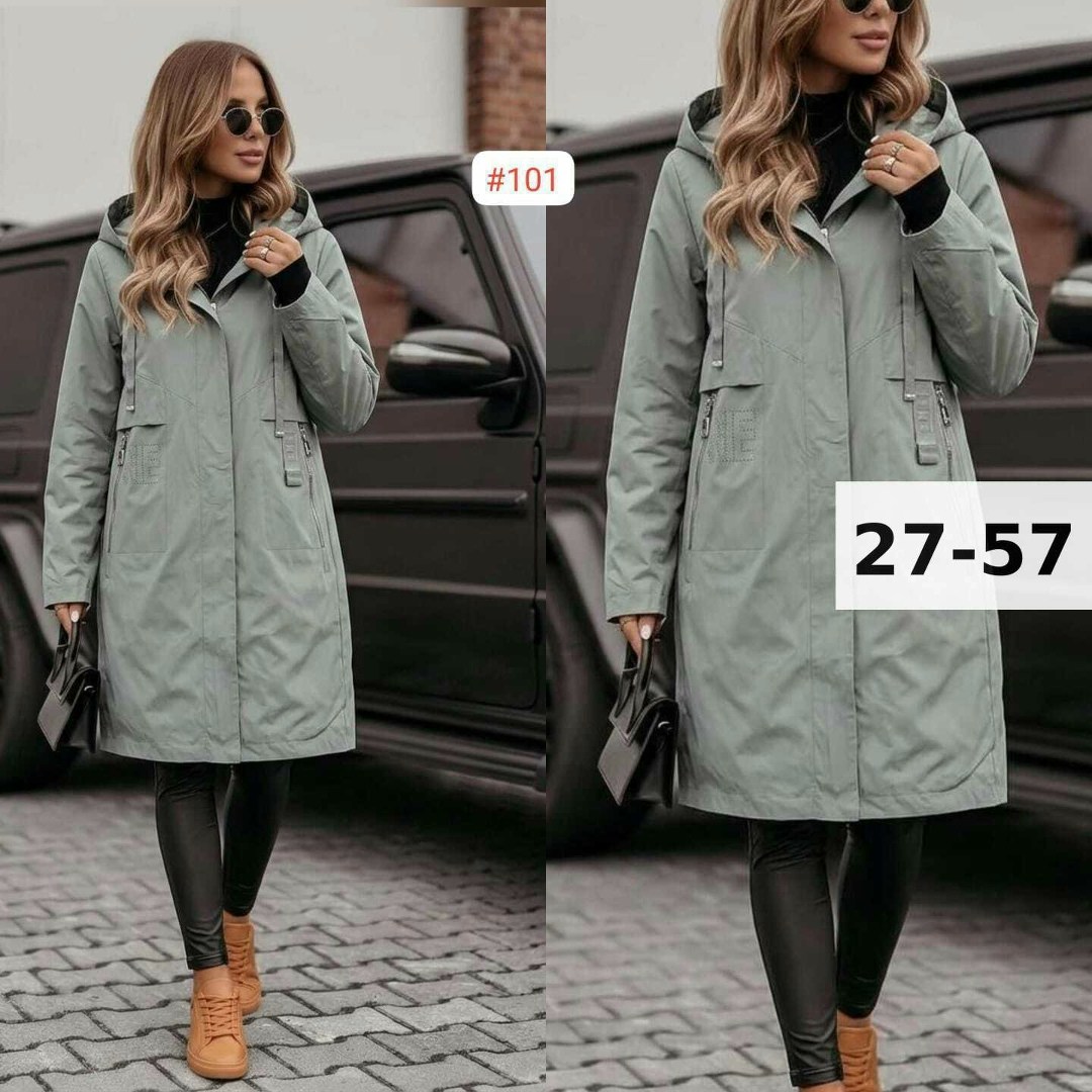 женская куртка,куртка удлиненная,куртка плащевка,куртка,женская демисезонная куртка