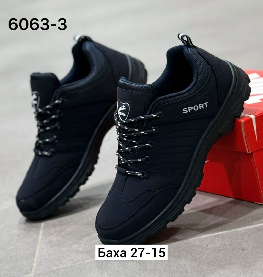 кроссовки мужские великан,мужские кроссовки,кроссовка мужской,, мужская кроссовки