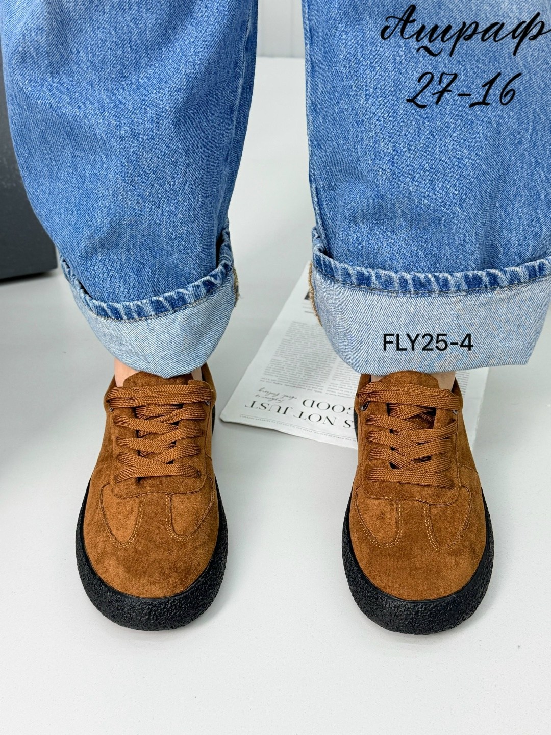 ,кеды замшевые,замшевые кроссовки,обуви,женская