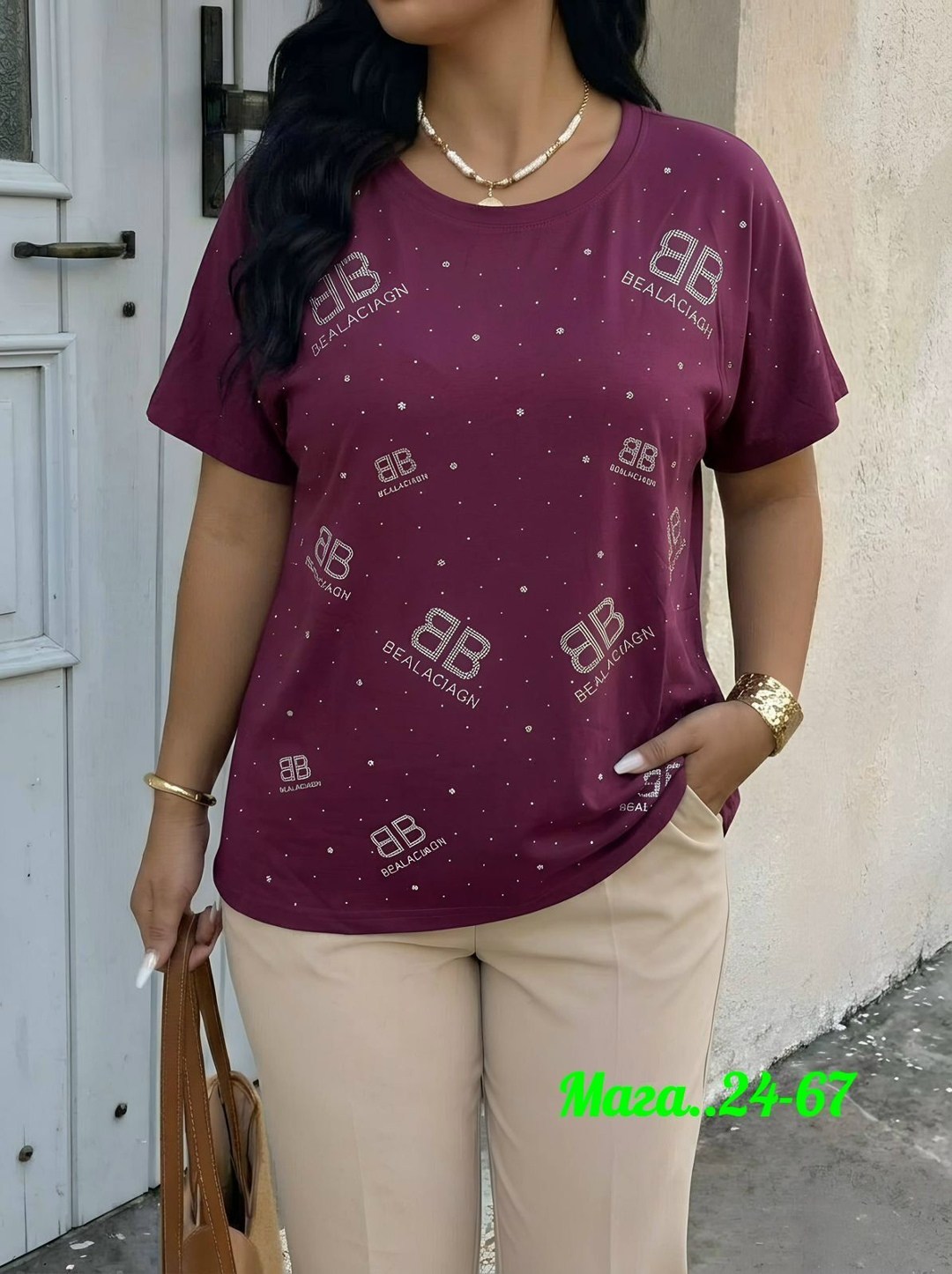 женская футболка больших размеров,женская футболка,женская кофта,футболки женские оверсайз,нарядная кофта