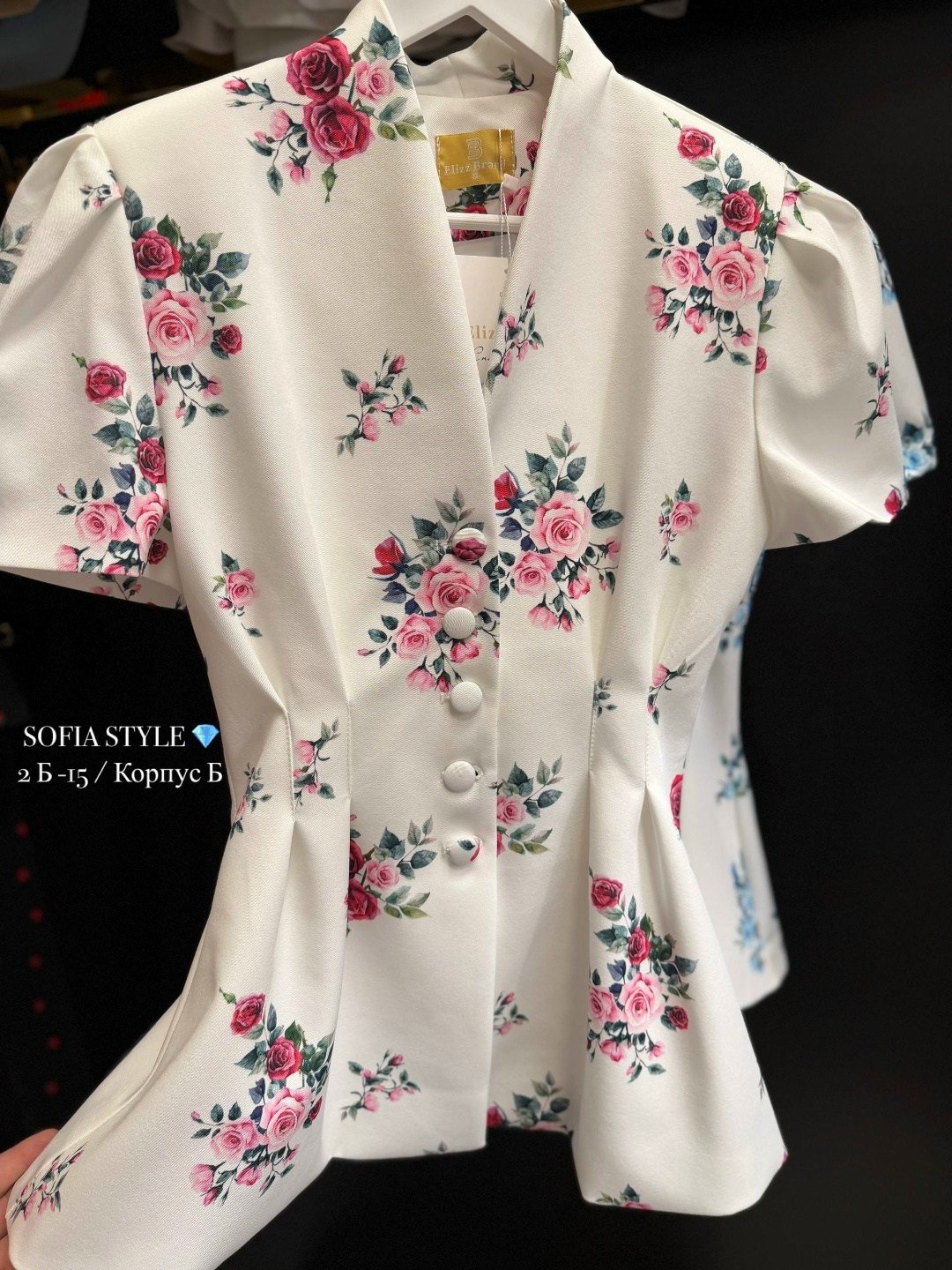 жакет с вышивкой,идеи блузки,костюм с вышивкой,блузка с узорами,одежда стили