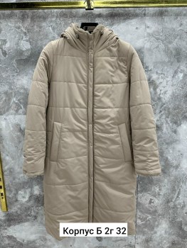 Верхняя одежда