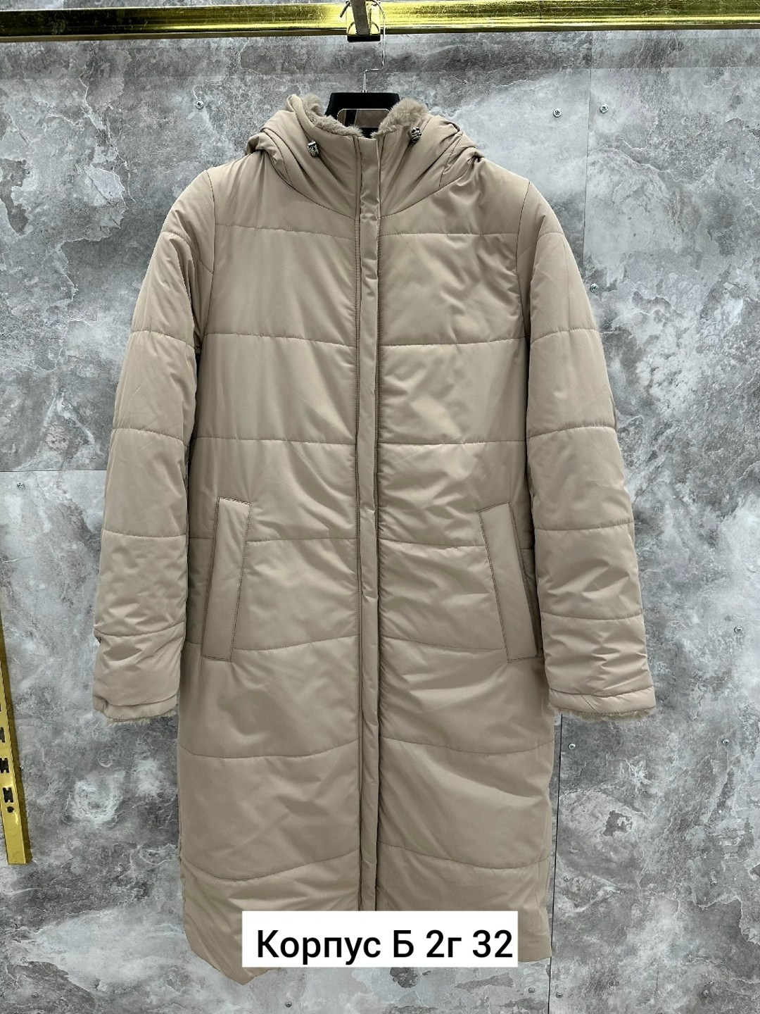 куртки,женская куртка,удлиненная куртка,пуховики женские,куртка женская бежевая