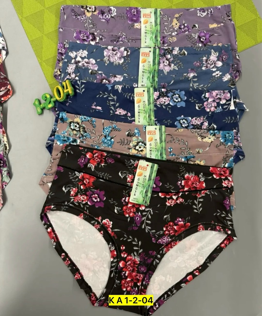 комплект трусов женские,трусы женские modal бамбук,трусы женски,женские трусы больших размеров,комплект трусов