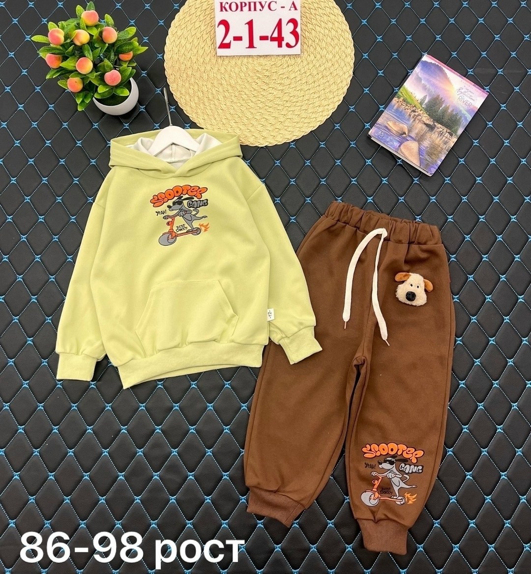 костюм спортивный,детский костюм,детские костюмы,костюм спортивный для девочек,костюм