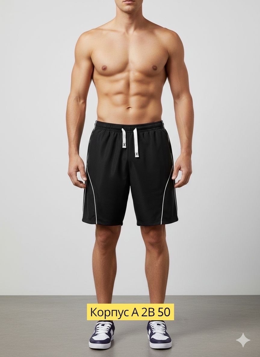 шорты баскетбольные,шорты спортивные мужские,спортивные шорты,шорты мужские,мужские спортивные шорты для бега