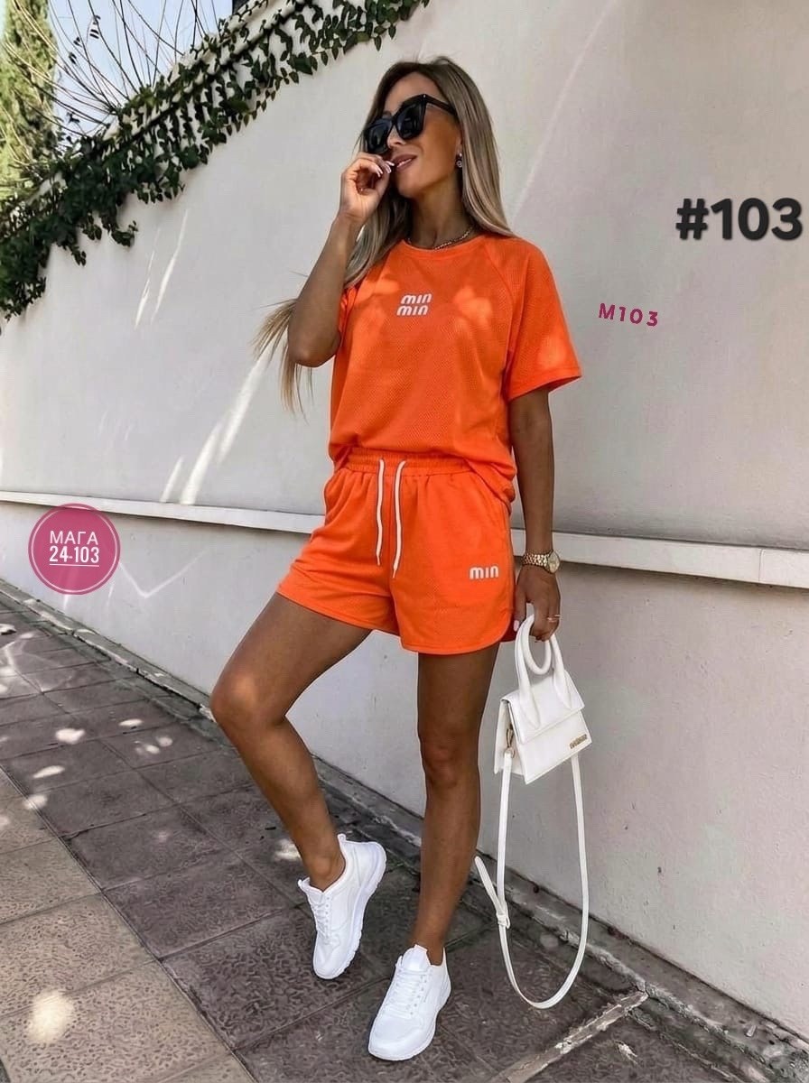летние костюмы женские,летние костюмы,женский костюм шорты,костюм шортами,трикотажные костюмы