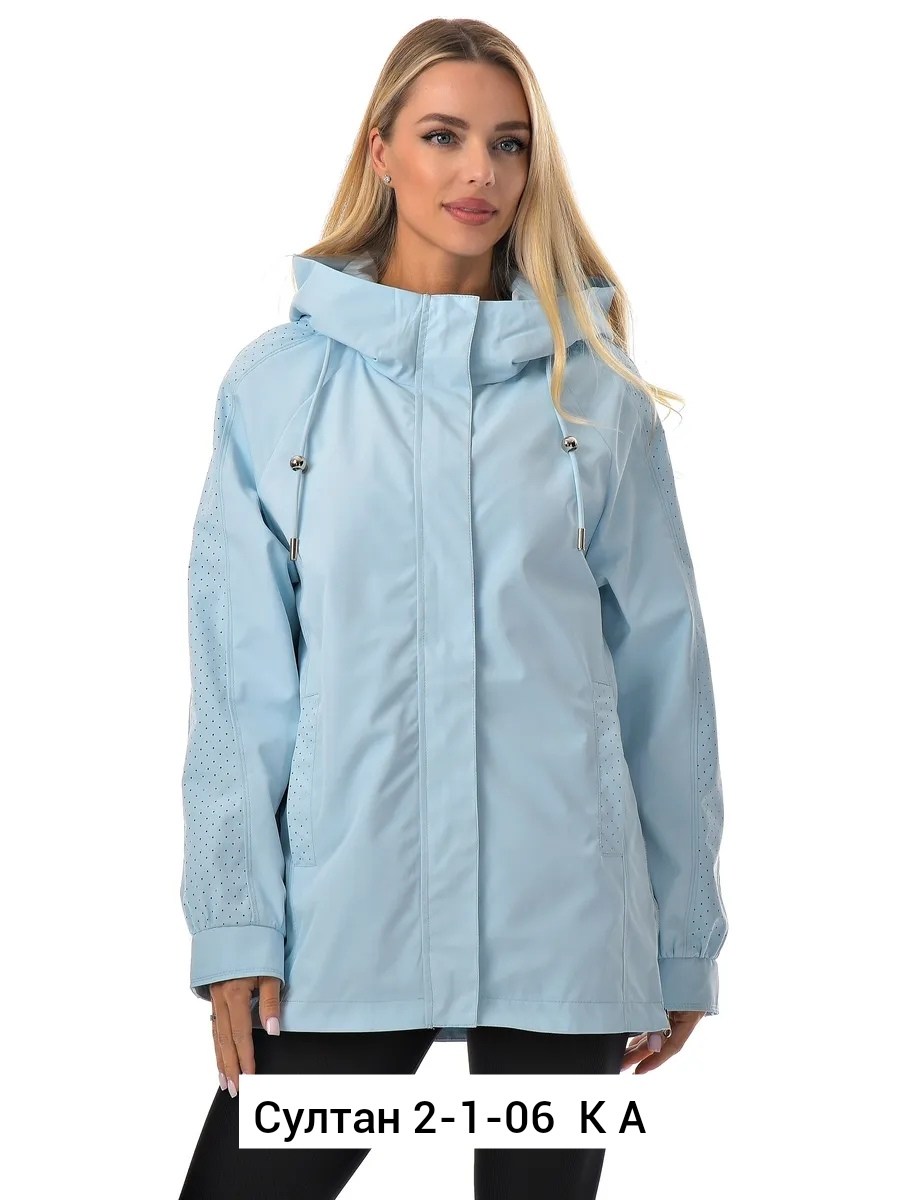 куртка демисезонная женская,куртка демисезонная,куртка женская,куртка женская демисезонная с капюшоном,куртка женская демисезон