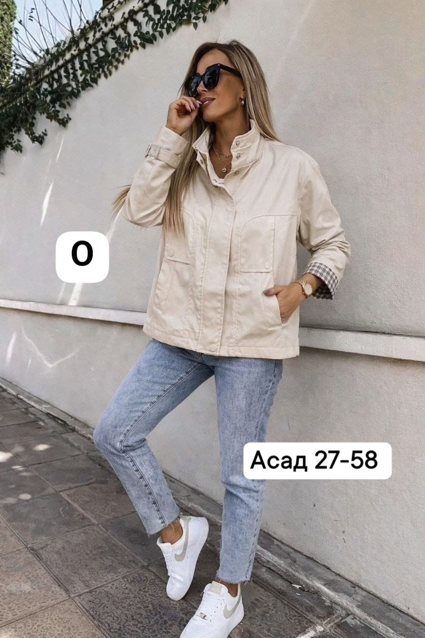 женская куртка,куртка,легкая куртка,куртка демисезонная,куртка короткая