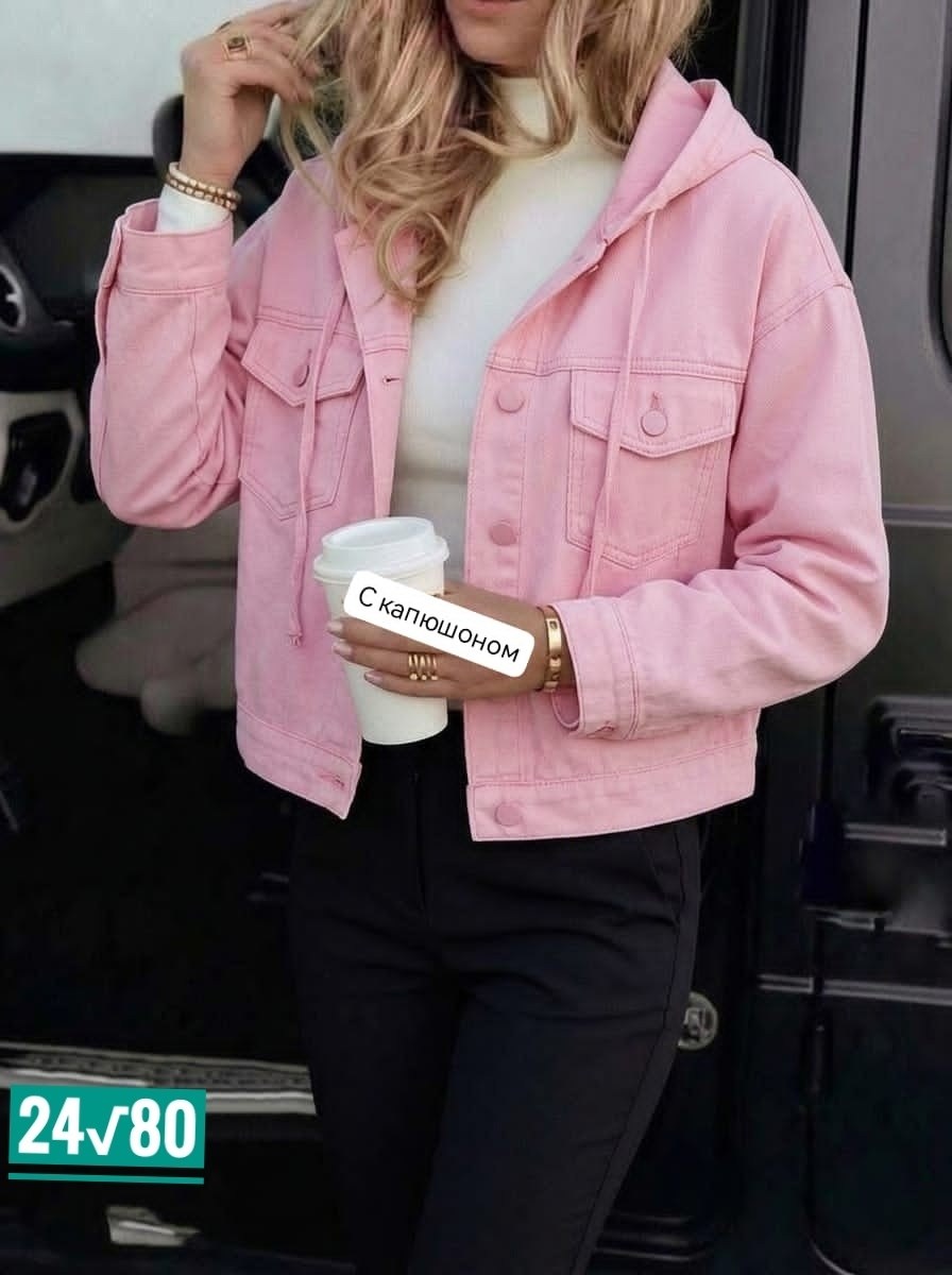 женская куртка,куртка джинсовая,куртка повседневная,женские джинсовые куртки,куртка модная
