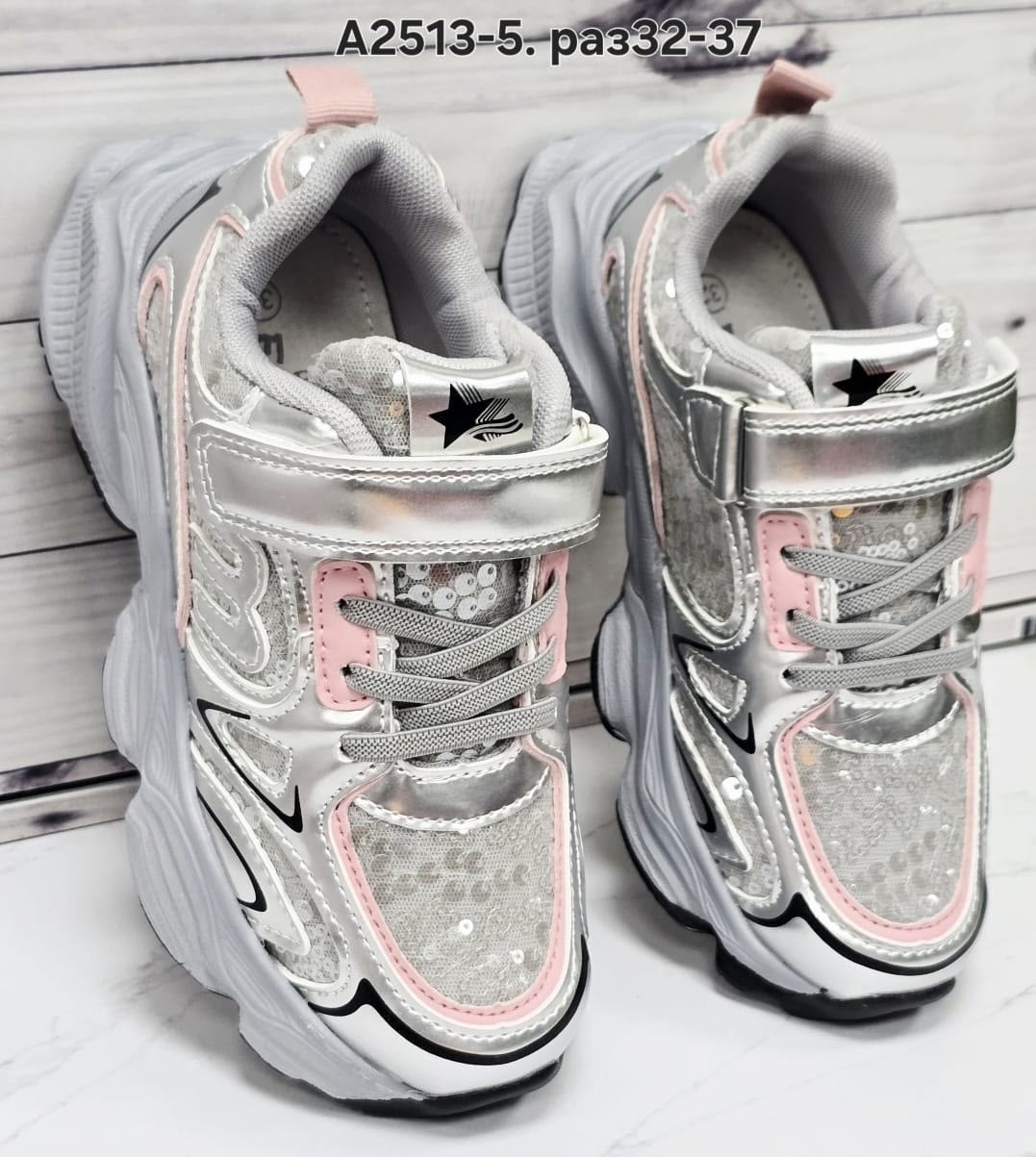 детские кроссовки,кроссовки женскиe,кроссовки,кроссовка,кроссовки мальчику