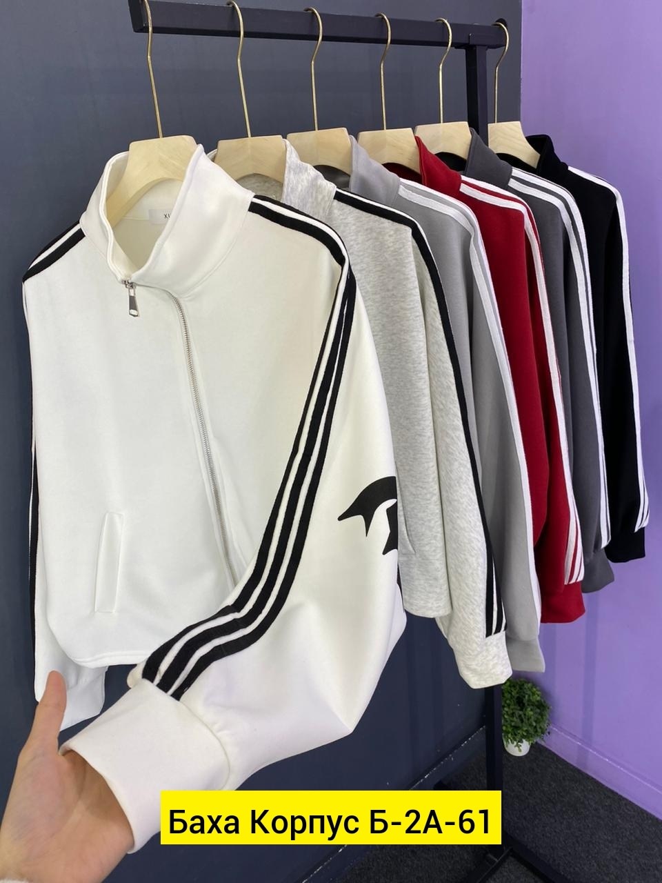 свитшот женская,свитшот адидас,женская кофта,кофта адидас,свитшот женский оверсайз